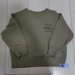 ユニクロ トレーナー 110