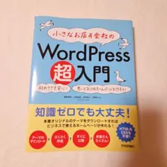 Item thumbnail for item 9ff5c670-8662-4f93-9f1f-dc9b612155c9