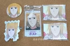 えぶホス おこのみ太郎 | 缶バッジ アクキー まとめ売り