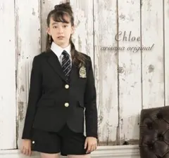 arisana卒服パンツスーツ/165