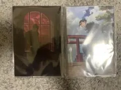 セガラッキーくじ　呪術廻戦　群青・落日　D賞　夏油傑