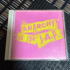 ＊中古CD ANARCHY IN THE J.A.P./S-T(1992年作品)のサムネイル