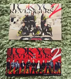 東京リベンジャーズ2 サイン入りポストカード2枚セット