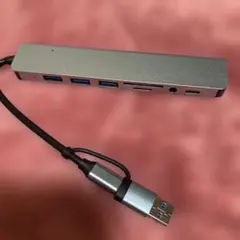 usbハブ 3.0