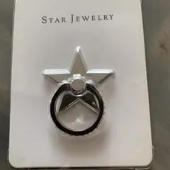 Item thumbnail for item 9d524e0c-5cc8-4a35-9edf-5f79c2b9e8a6