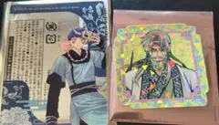 暁のヨナ大原画展 アクリルカード・ランダムホログラムステッカー