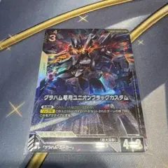 ガンダムカードゲーム☆グラハム専用ユニオンフラッグカスタム☆LR+パラレル