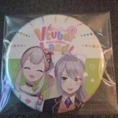 にじさんじ VTuberランド よみうりランド にじさんじDays かえる