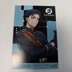 ☆週末セール☆ 薬屋のひとりごと 馬閃　ポストカード（非売品）