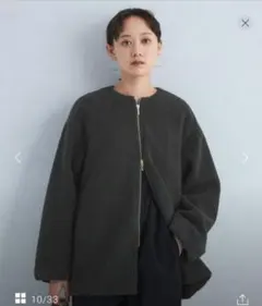 美品☆グレー ボアジャケット ファスナー付き グリーンレーベル