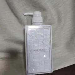 2025年最新】薬用洗浄料MFの人気アイテム - メルカリ