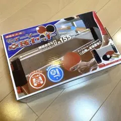 Item thumbnail for item cf304d9f-d5c8-465a-85ad-931de92ed132