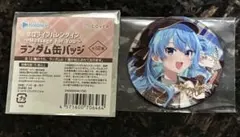 2025年最新】星街すいせい 缶バッジ バレンタインの人気アイテム