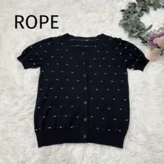 ROPE ロペ ドビー ニット カーディガン 半袖 ブラック M ドット柄