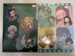 鬼滅の刃　クリアファイル9枚&台紙