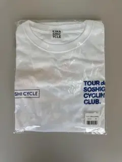 Item thumbnail for item 5a9b3e9d-5382-426e-b412-f45d5e27b56d