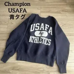 【美品希少】Champion チャンピオン　USAFAトレーナー　スウェットM