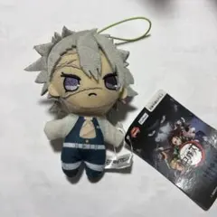 鬼滅の刃 不死川実弥 アニメキャラクター ぬいぐるみ