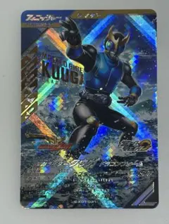 かっくん様 リクエスト 2点 まとめ商品