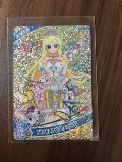 ひみつのアイプリ ☆4 星4 みつき プリンセスアイプリバズリウム 6だん
