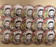 Item thumbnail for item c7b4dfcf-8799-40fb-bb97-ebc3fd0a8795