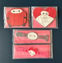 ベイマックス ハッピーくじ H賞 ラバーコレクション ４種類セット