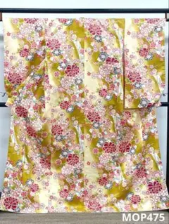ポリエステル 振袖 辻ヶ花 紋意匠 ぼかし八掛 躾糸付き FU056 - メルカリ