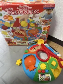 バンダイ(BANDAI)べビラボ アンパンマン脳を育むまんまるいたずらあそびDX