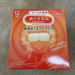 Item thumbnail for item 02f4d0dd-f625-4661-8a43-a377fdf0da95