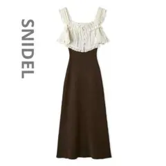 SNIDEL レースドッキングニットワンピース