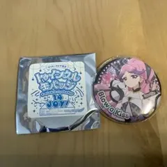 プリキュアプリティストア　トゥインクル缶バッジ14 キュアキッス