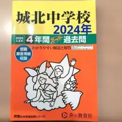 Item thumbnail for item 2ec63967-b07f-434c-9de5-d591de86ab5a