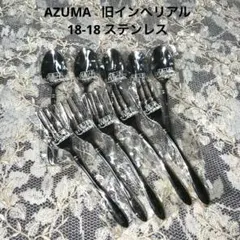 Item thumbnail for item a727caba-e80c-42b4-9f92-ce26852f44ff