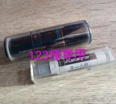 123様専用 シャチハタブラック11＆シャチハタ6セット