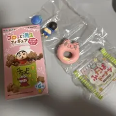 クレヨンしんちゃん　ゴロっと満足　フィギュア　③あま〜いドーナツをくぐるゾ