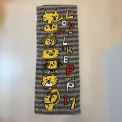 2025年最新】aikoタオルの人気アイテム - メルカリ