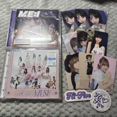 ME:I 飯田栞月　CD トレカ　まとめ売り