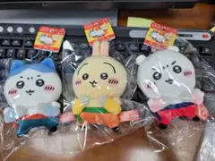 お顔厳選 ちいかわ ご当地 香港 カンフー ぬいぐるみ マスコット 3種