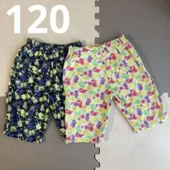 ユニクロ　キッズ リラコ　ハーフパンツ 2枚セット 120cm