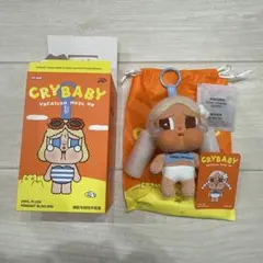 CRYBABY Vacation Mode On CHILLING