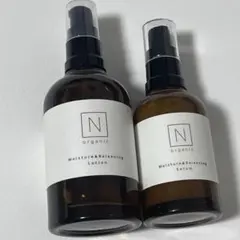 N organic モイスチュア＆バランシング