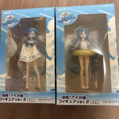 侵略！？イカ娘フィギュア　2種のサムネイル