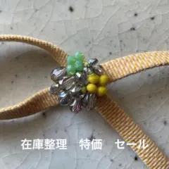 うさこ様 リクエスト 4点 まとめ商品