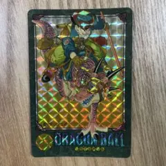 Item thumbnail for item 8c82d4f9-3099-4277-9f64-86a0d45bac5f