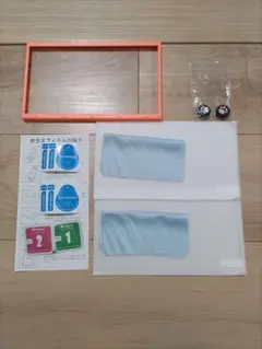 Nintendo Switch2 ガラスフィルムセット