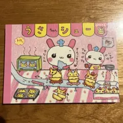 あや様 リクエスト 2点 まとめ商品