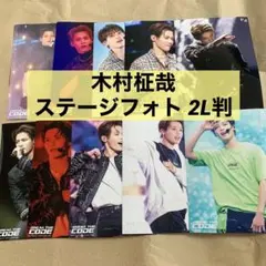 INI 木村柾哉 BREAKTHECODE 2L判 ステージフォトのサムネイル