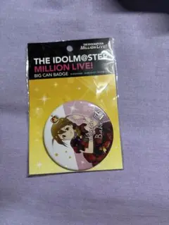 馬場このみ15