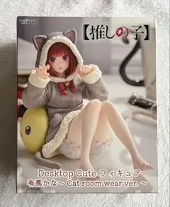 Item thumbnail for item 7bde22fa-5314-4528-a1c9-d05304defaad