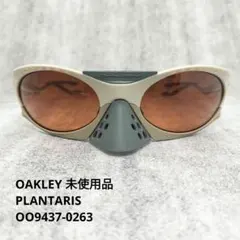 OAKLEY 未使用品 OO9529-03 サングラス プランタリス SQ - メルカリ
